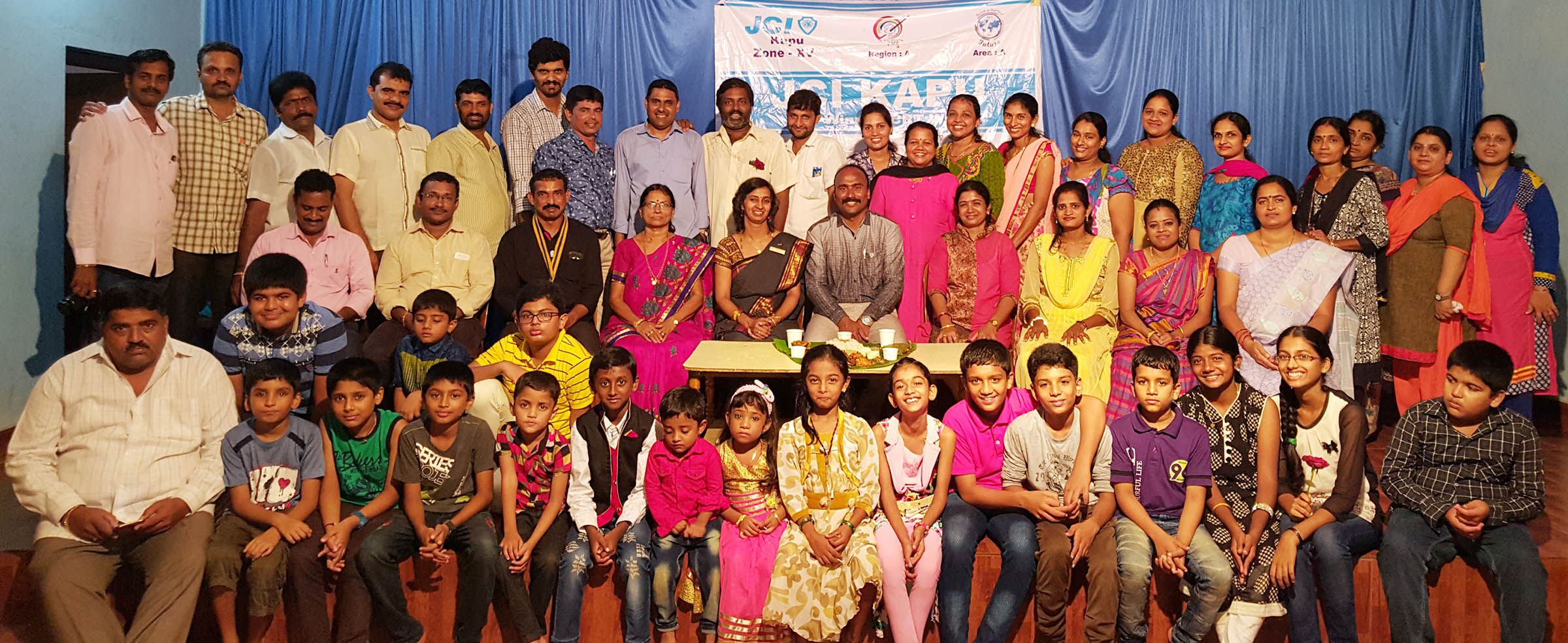 ಆಟಿ ಕೂಟ -ಕುಟುಂಬೋತ್ಸವ ಕಾರ್ಯಕ್ರಮ